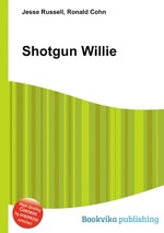 Shotgun Willie