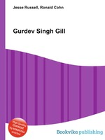 Gurdev Singh Gill