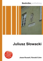 Juliusz Sowacki