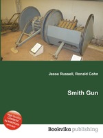 Smith Gun