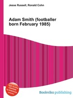 Adam Smith (footballer born February 1985)