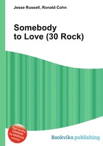 Somebody to Love (30 Rock)