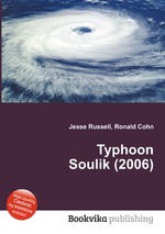 Typhoon Soulik (2006)