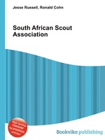 South African Scout Association