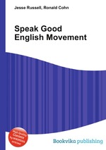 Speak Good English Movement