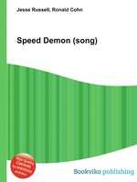 Speed Demon (song)