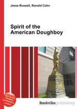 Spirit of the American Doughboy