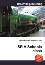 SR V Schools class