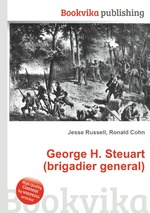 George H. Steuart (brigadier general)