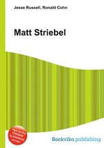 Matt Striebel