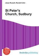 St Peter`s Church, Sudbury