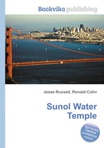 Sunol Water Temple