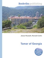 Tamar of Georgia