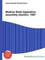 Madras State legislative assembly election, 1967