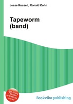 Tapeworm (band)