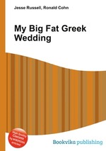 My Big Fat Greek Wedding