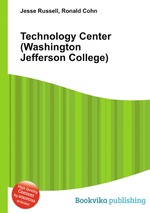 Technology Center (Washington & Jefferson College)