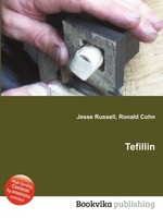 Tefillin