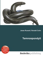 Temnospondyli