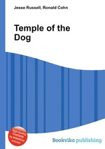 Temple of the Dog