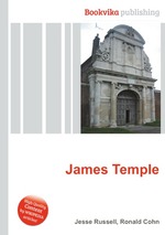 James Temple