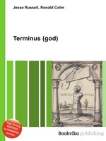 Terminus (god)