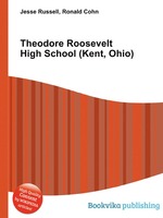 Theodore Roosevelt High School (Kent, Ohio)