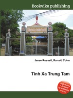 Tinh Xa Trung Tam