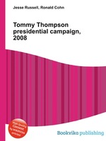 Tommy Thompson presidential campaign, 2008