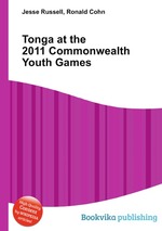 Tonga at the 2011 Commonwealth Youth Games