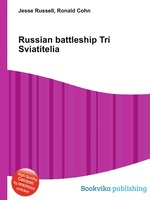 Russian battleship Tri Sviatitelia