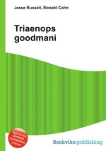 Triaenops goodmani