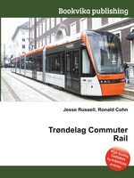 Trndelag Commuter Rail