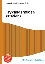 Tryvandshiden (station)