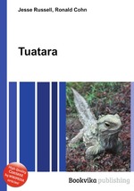 Tuatara