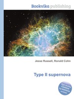 Type II supernova