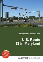 U.S. Route 13 in Maryland