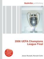 2006 UEFA Champions League Final