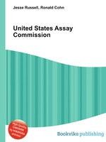 United States Assay Commission