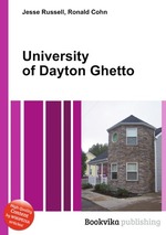 University of Dayton Ghetto