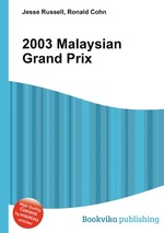 2003 Malaysian Grand Prix