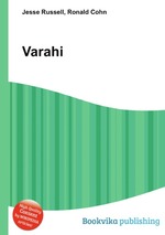 Varahi