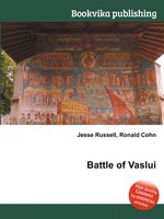 Battle of Vaslui