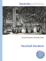 Vauxhall Gardens