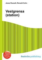 Vestgrensa (station)