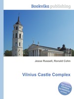 Vilnius Castle Complex