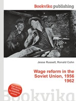 Wage reform in the Soviet Union, 1956   1962