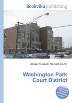 Washington Park Court District