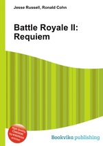 Battle Royale II: Requiem