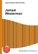 Jamaal Westerman